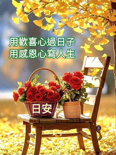 按我可連結至更清楚的圖片